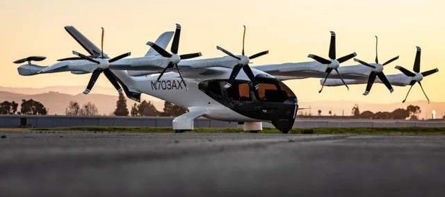 2026世界杯竞猜-阿彻将以1.26亿美元收购加州机场，将打造为洛杉矶空中出租车枢纽