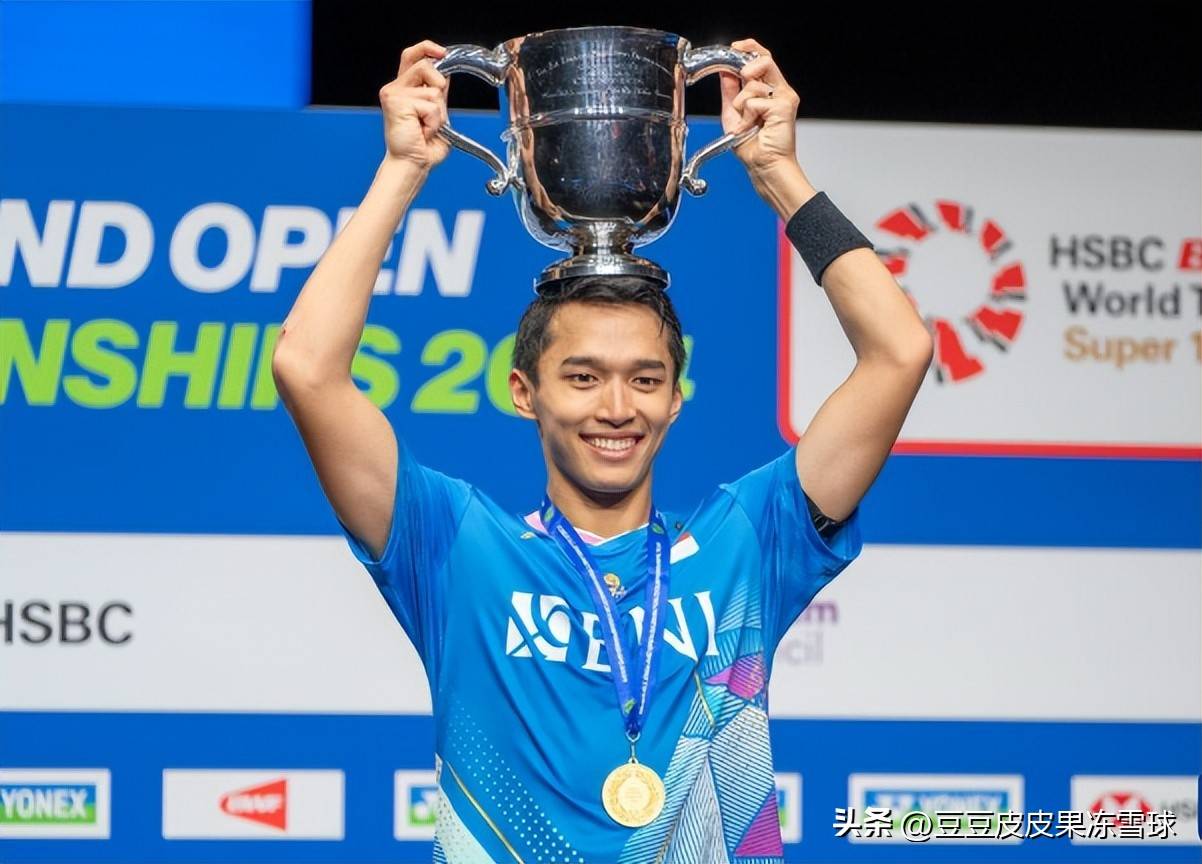 2026世界杯竞猜-安东森法国夺冠后羽毛球男单世界排名。石宇奇依然高居榜首。