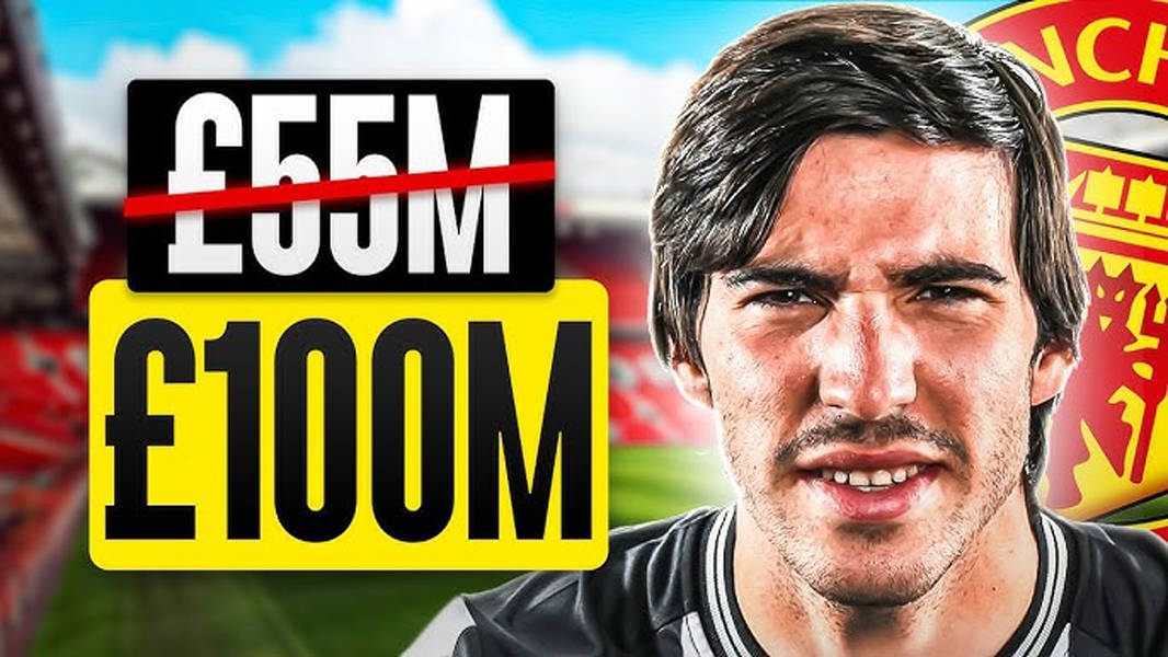 2026世界杯-曼联夏窗头号目标遭遇耻辱，22分钟被换下！曝曼城1亿抢安德森